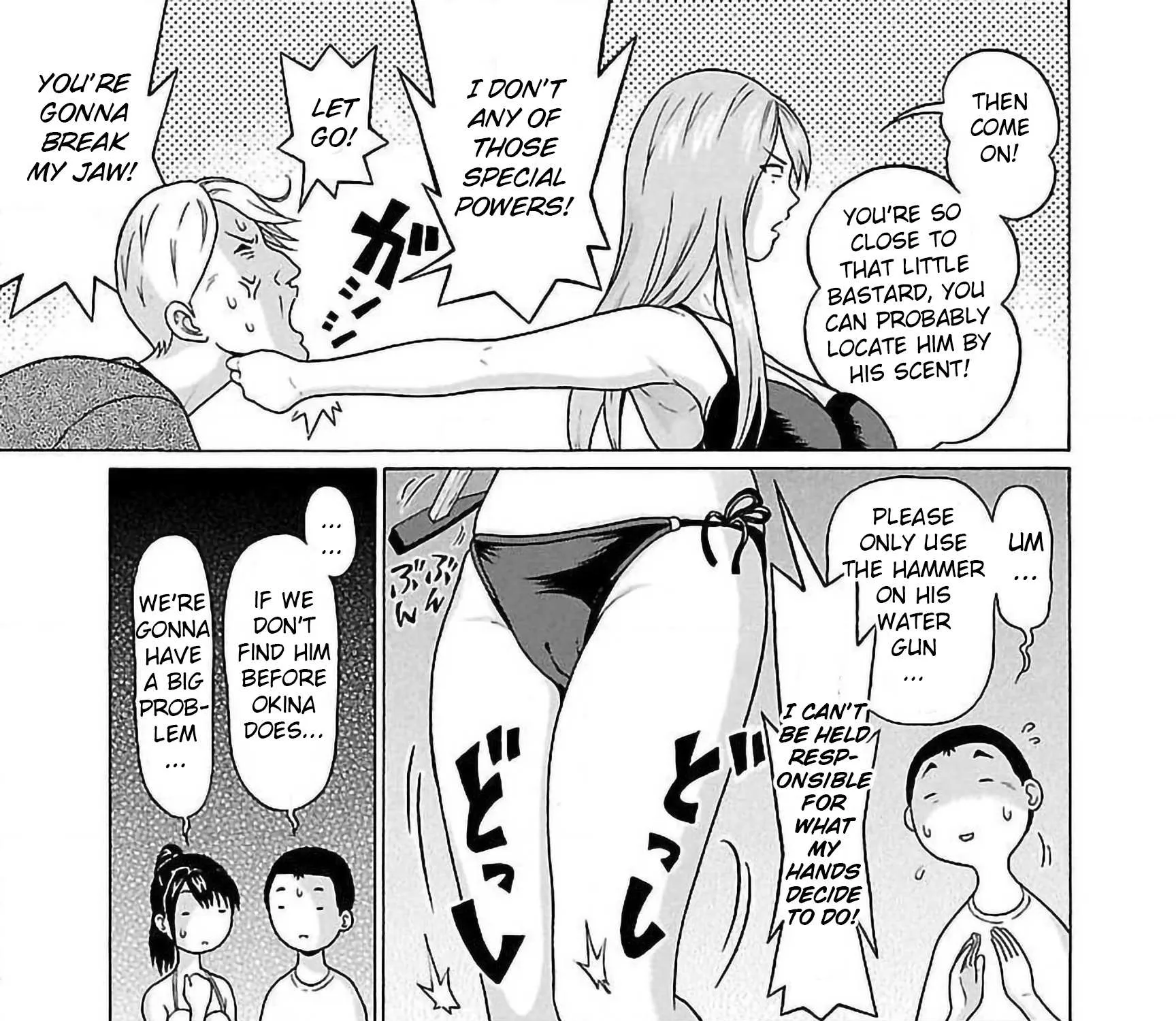 Read Pansuto chapter 62 image 8 on Lezhin