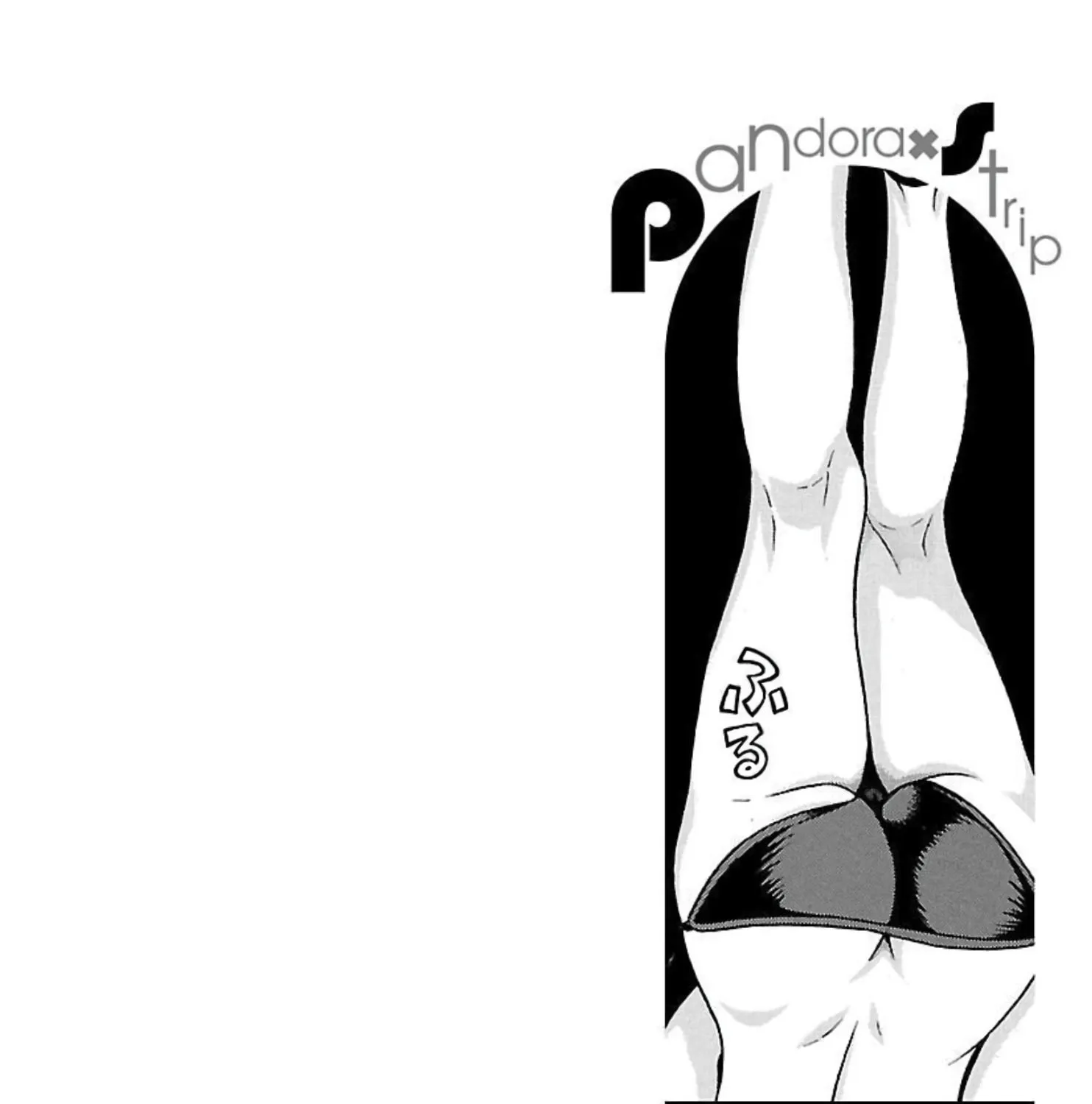 Read Pansuto chapter 63 image 1 on Lezhin