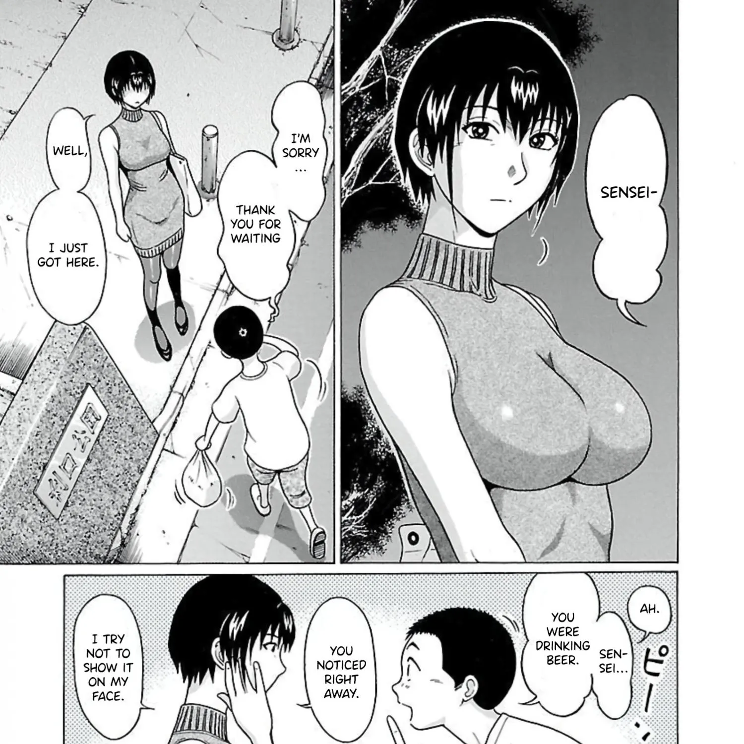 Read Pansuto chapter 63 image 11 on Lezhin