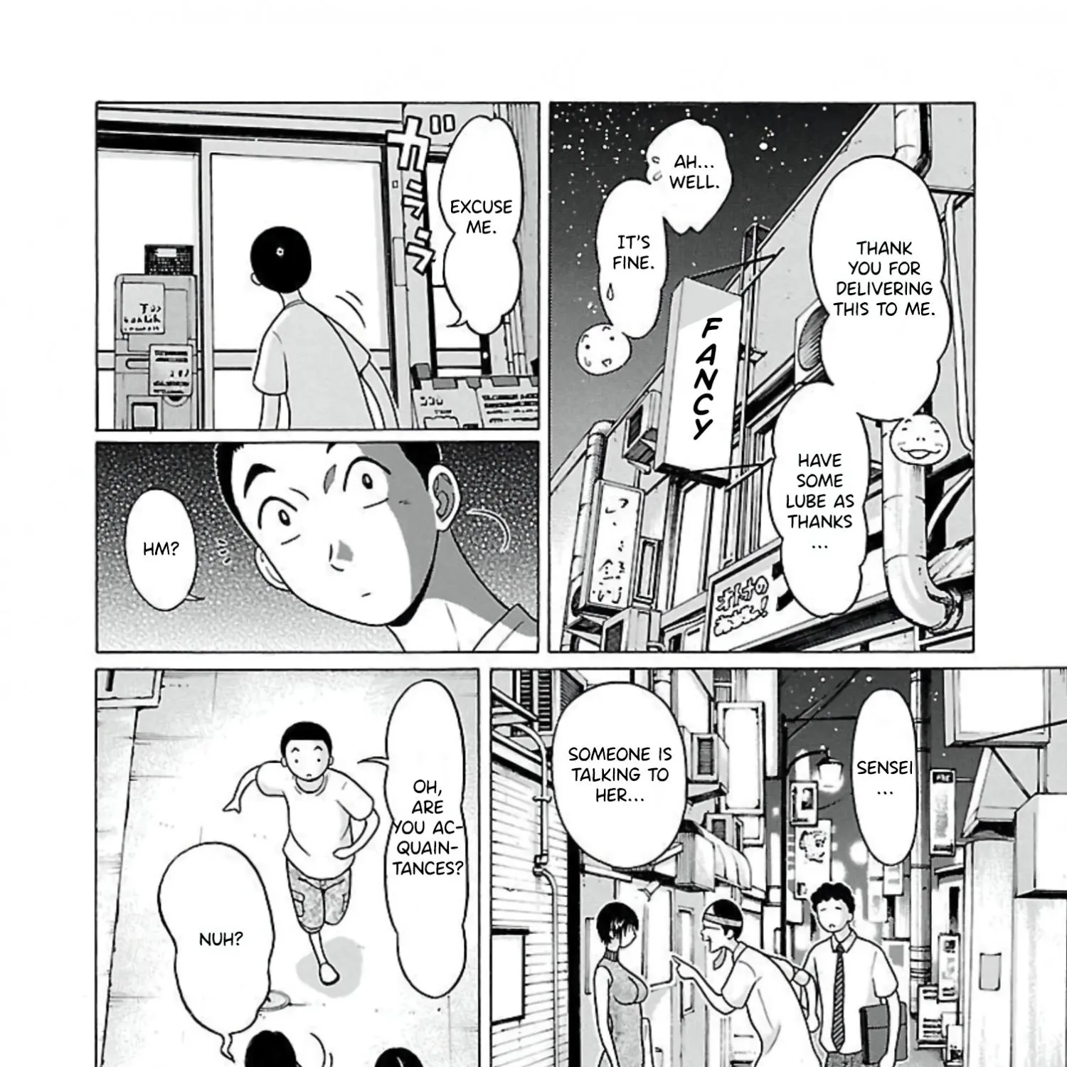 Read Pansuto chapter 63 image 17 on Lezhin