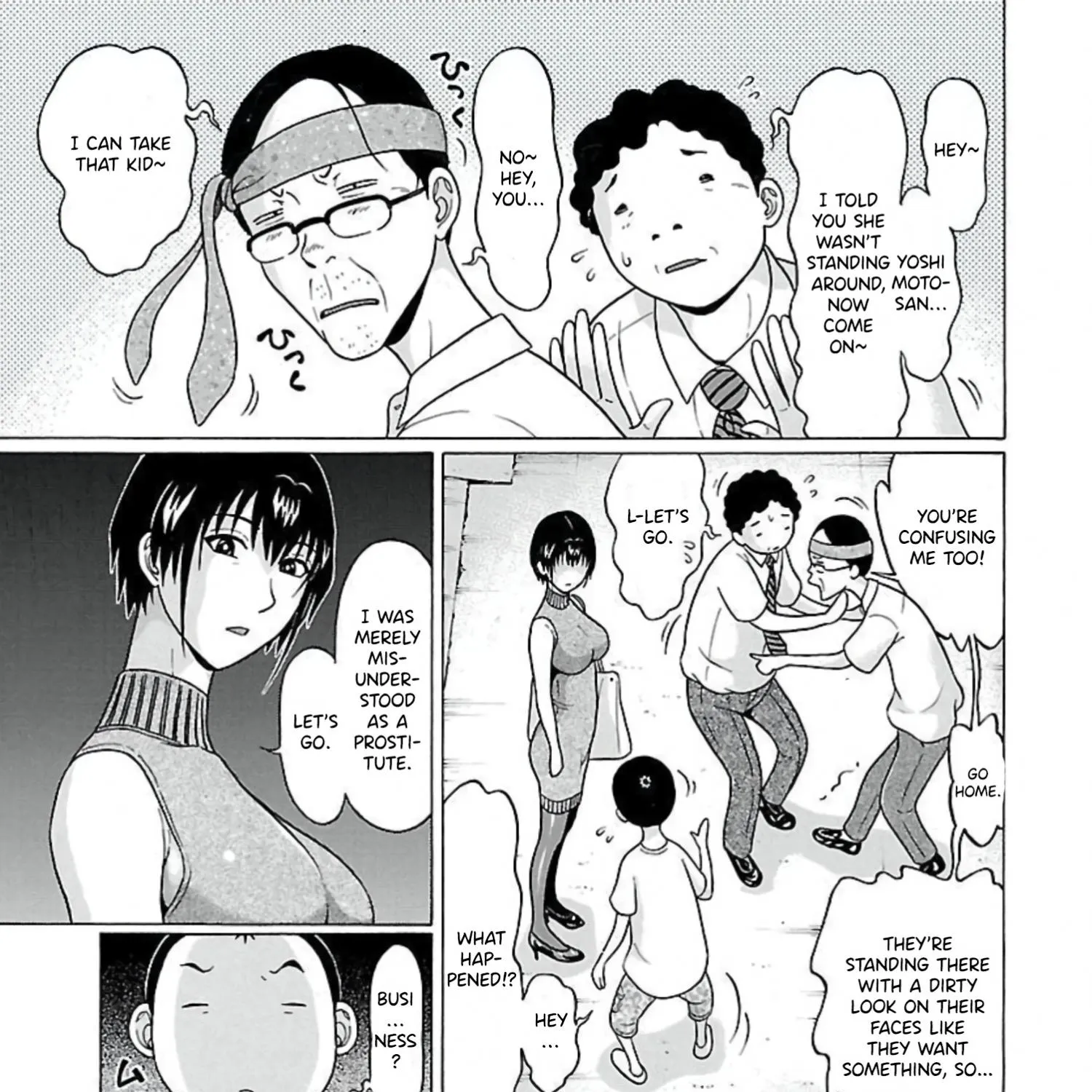 Read Pansuto chapter 63 image 19 on Lezhin