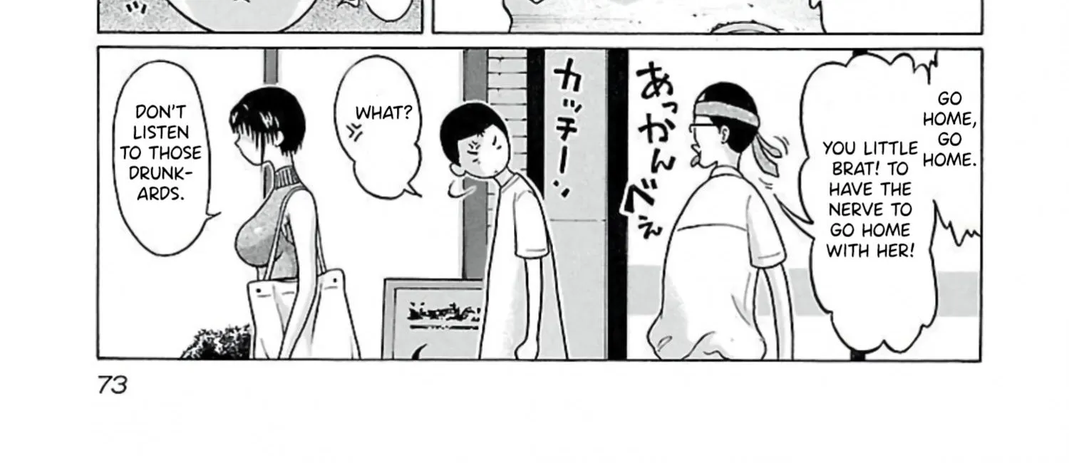 Read Pansuto chapter 63 image 20 on Lezhin