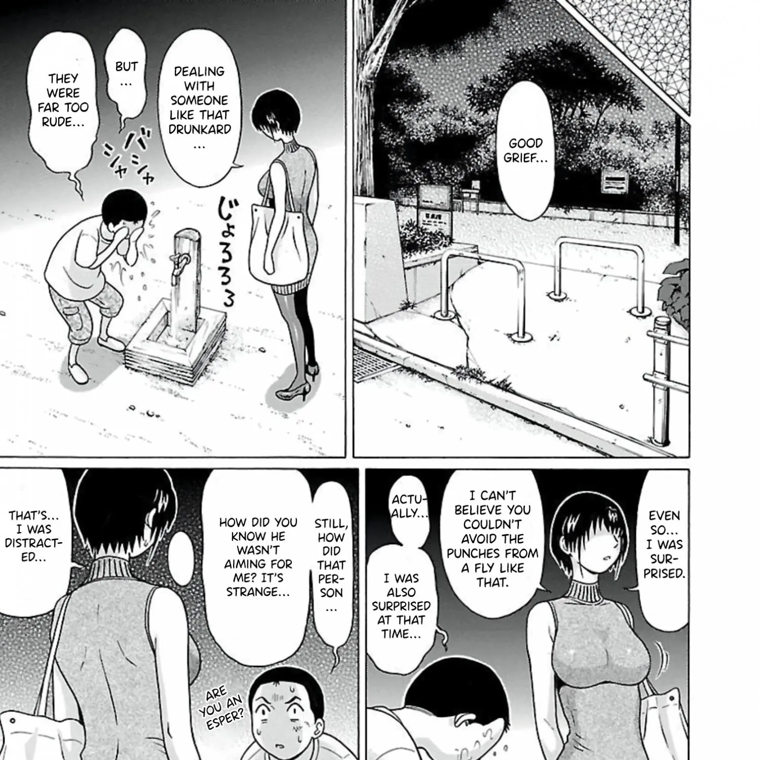 Read Pansuto chapter 63 image 21 on Lezhin