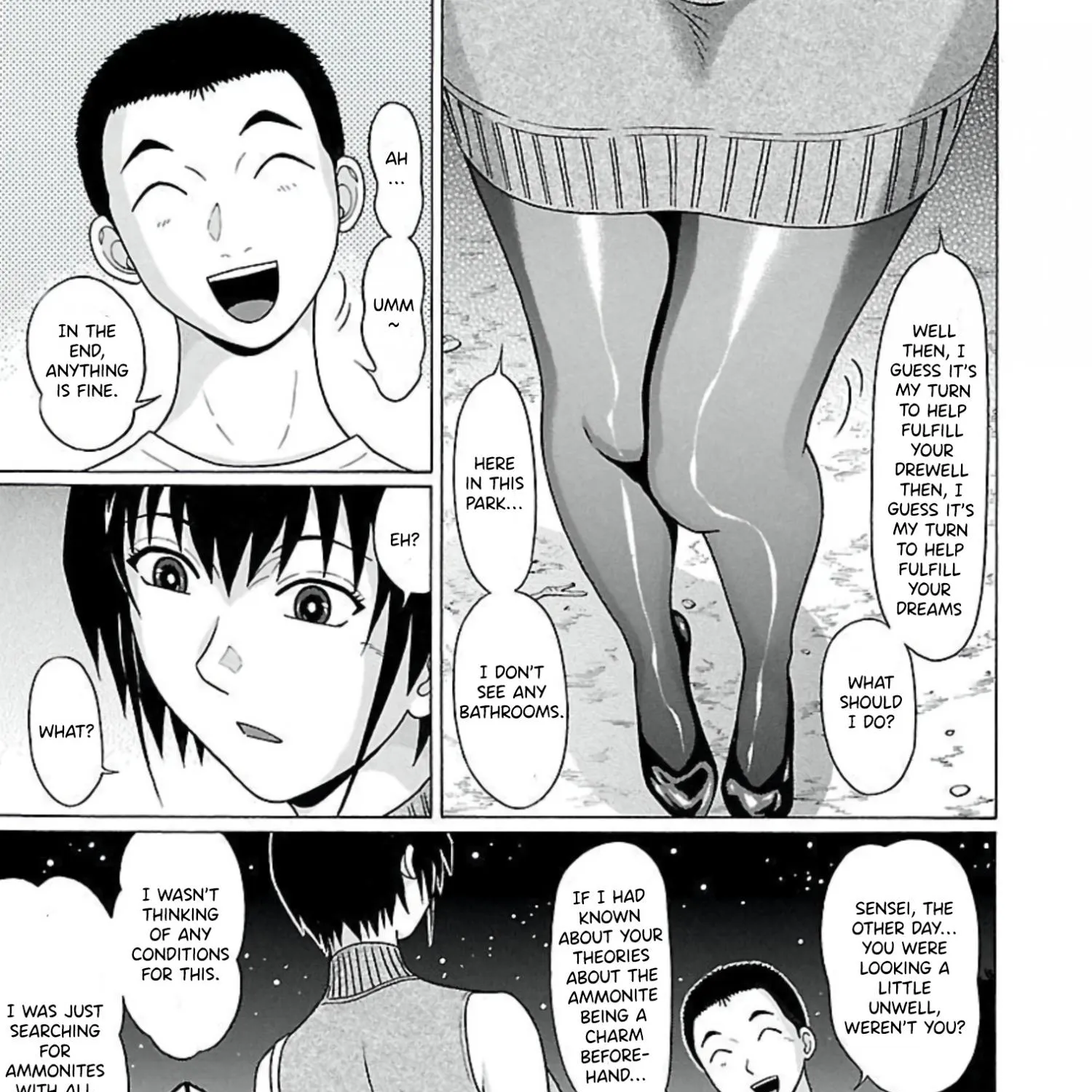 Read Pansuto chapter 63 image 25 on Lezhin