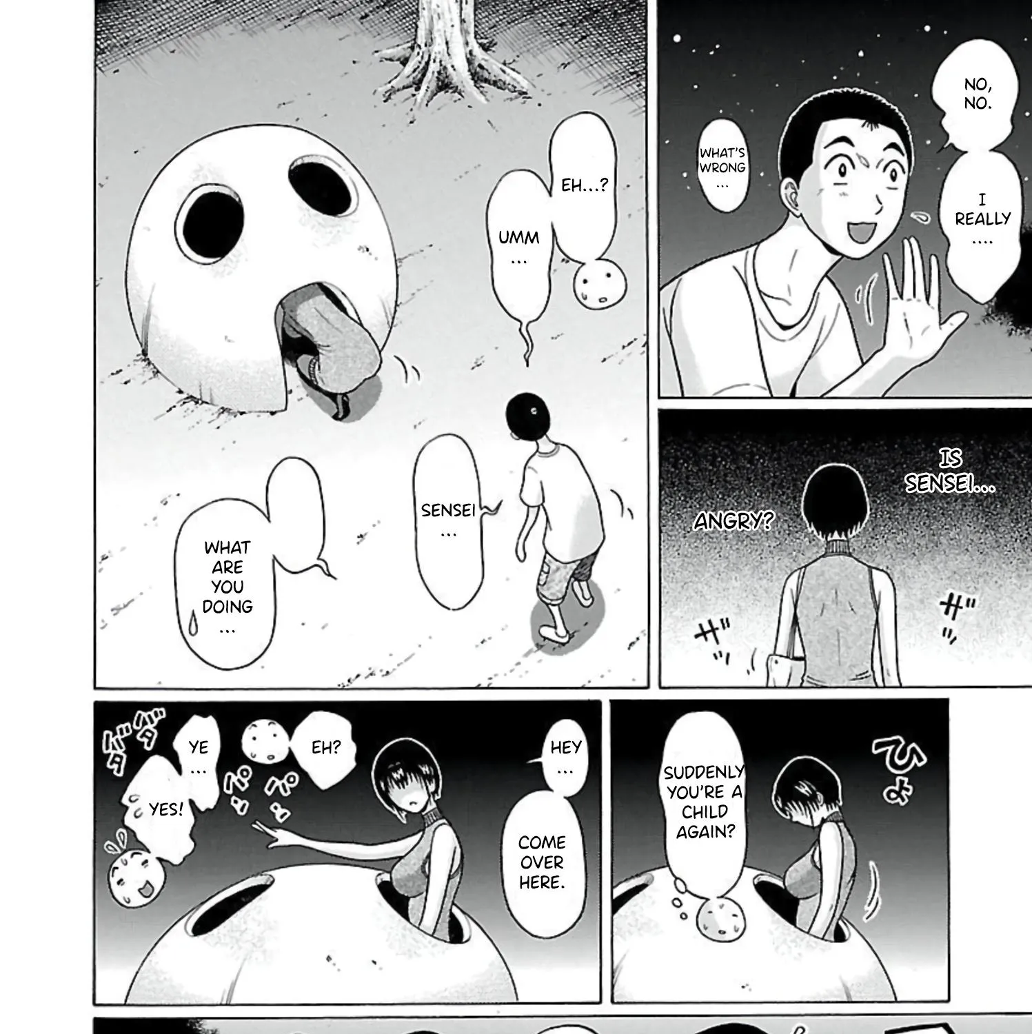 Read Pansuto chapter 63 image 27 on Lezhin