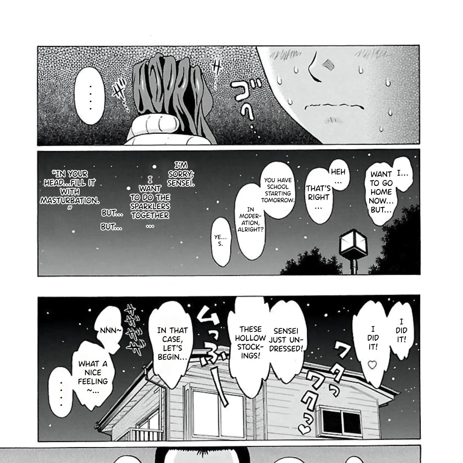 Read Pansuto chapter 63 image 37 on Lezhin
