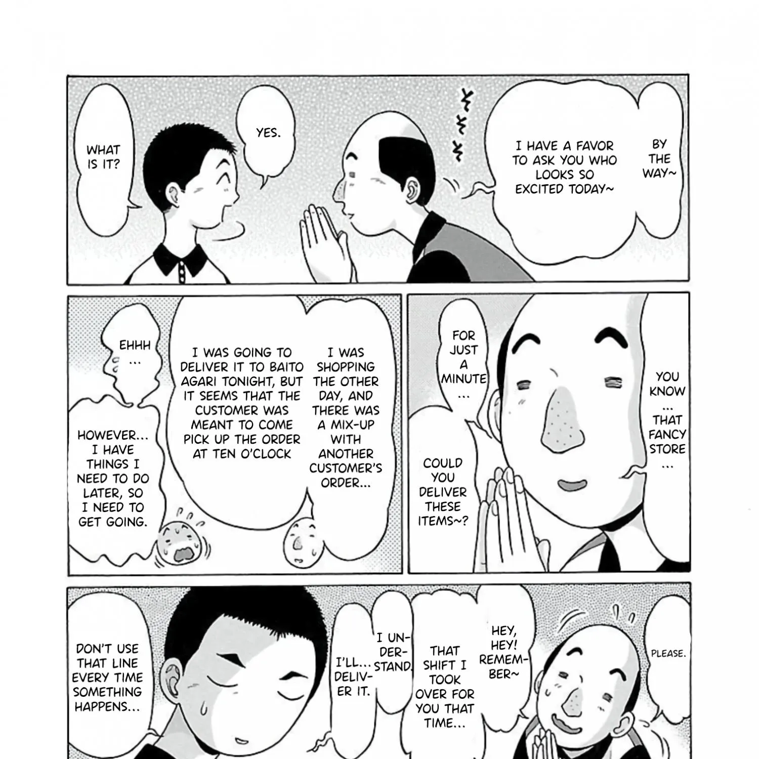 Read Pansuto chapter 63 image 9 on Lezhin