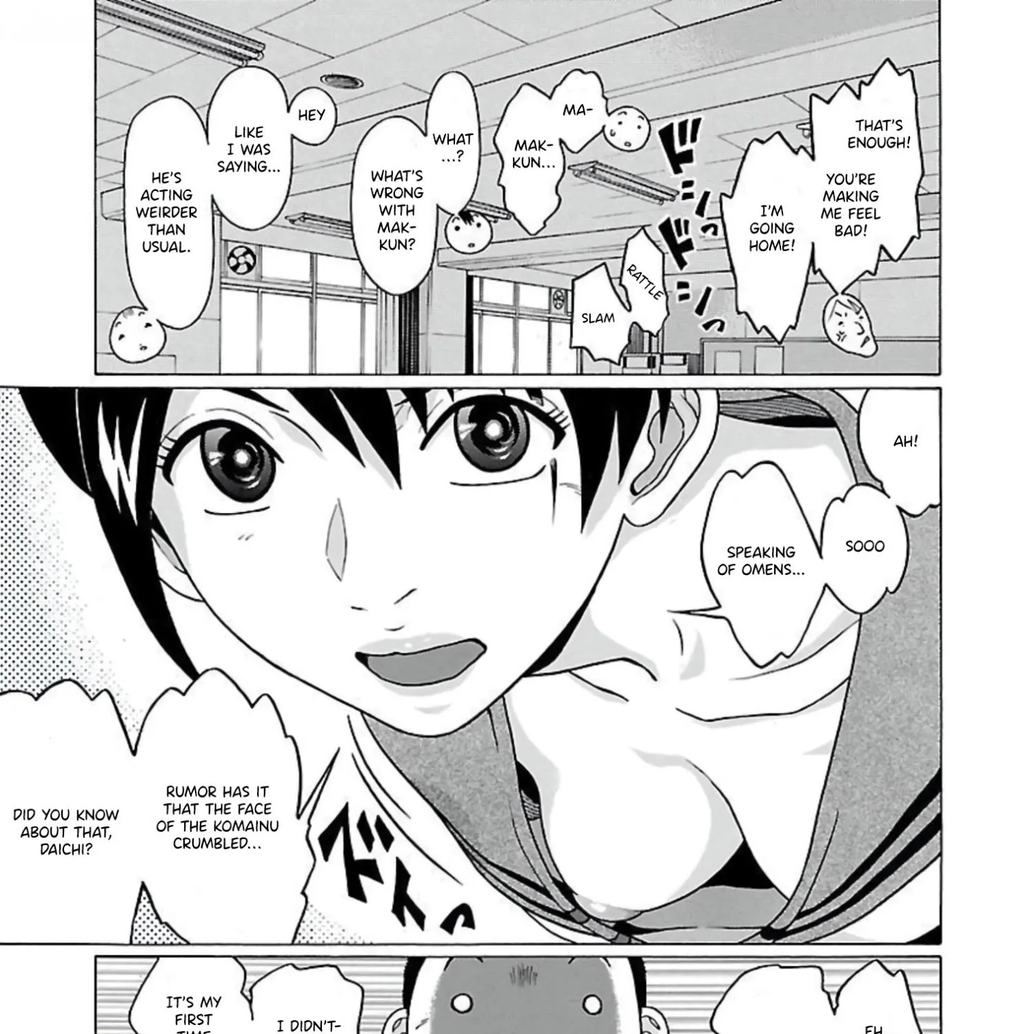 Read Pansuto chapter 64 image 11 on Lezhin