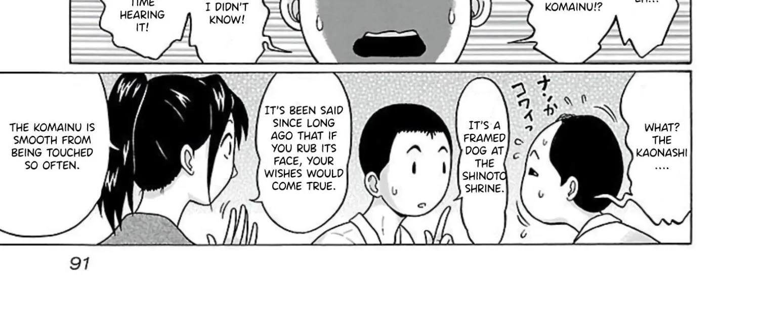 Read Pansuto chapter 64 image 12 on Lezhin