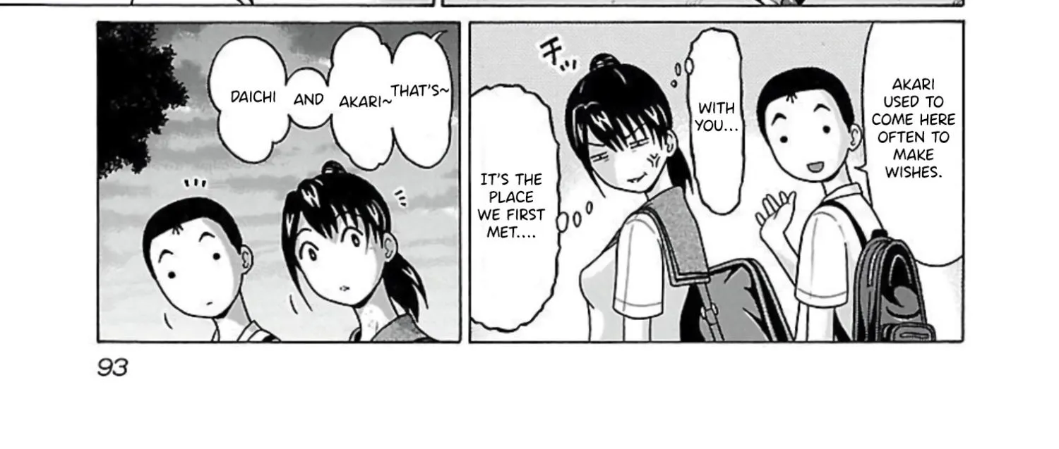 Read Pansuto chapter 64 image 16 on Lezhin