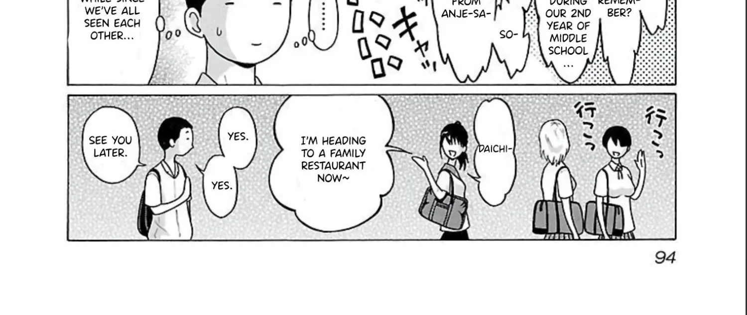 Read Pansuto chapter 64 image 18 on Lezhin