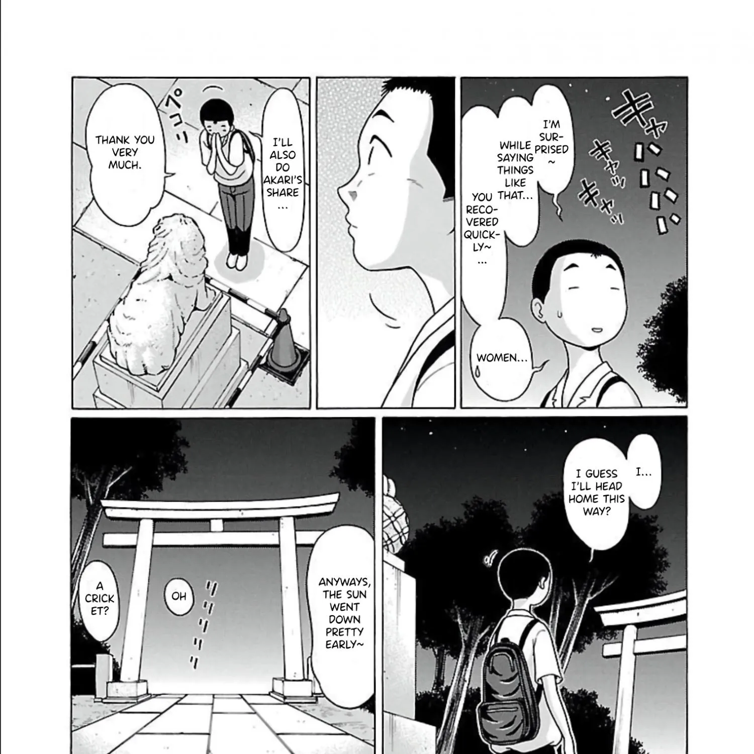 Read Pansuto chapter 64 image 19 on Lezhin