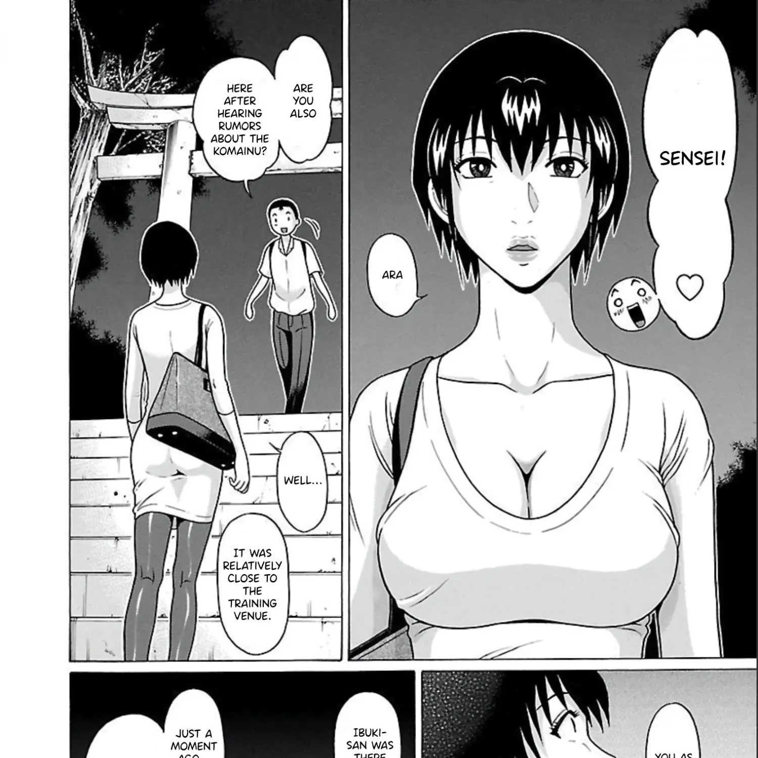 Read Pansuto chapter 64 image 21 on Lezhin
