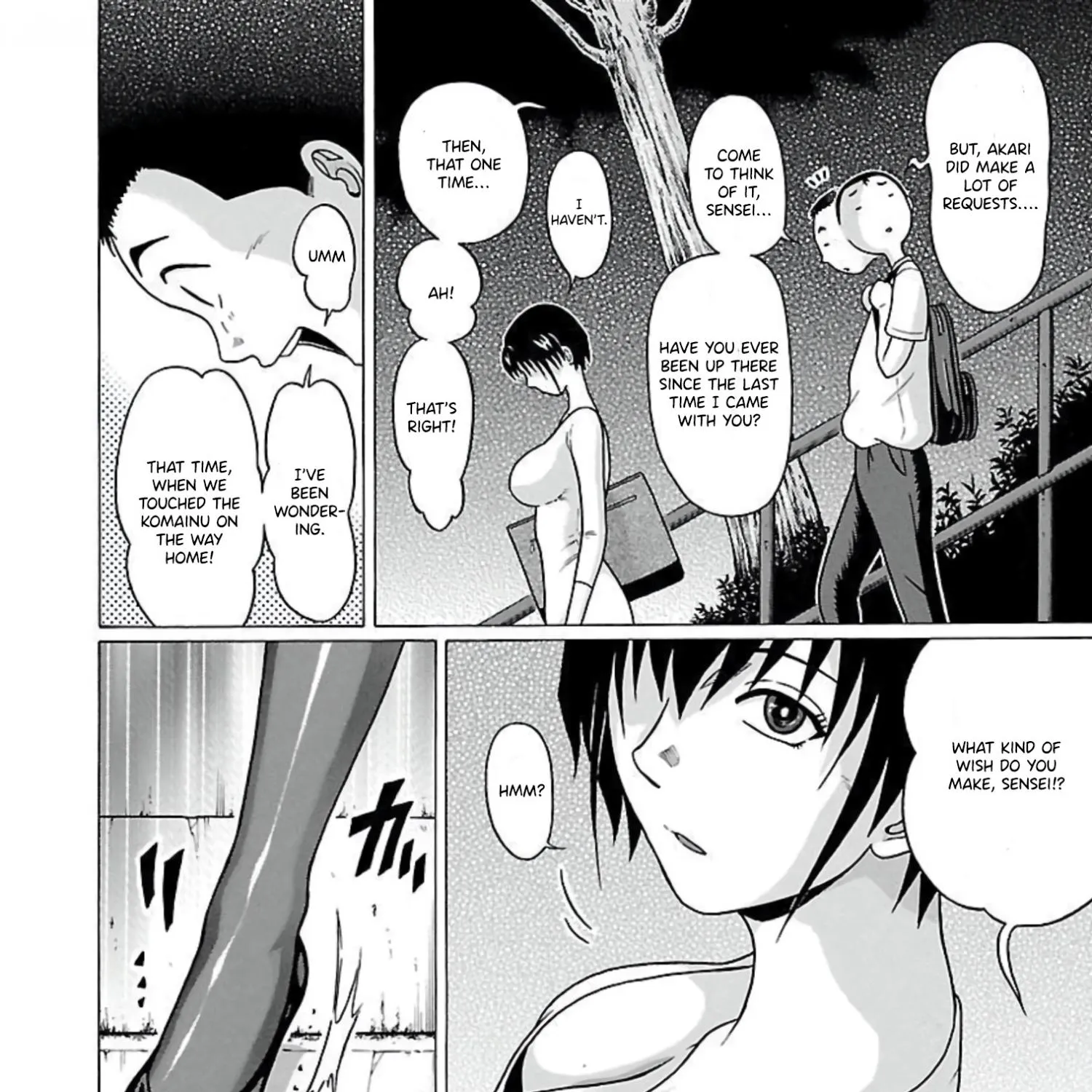 Read Pansuto chapter 64 image 25 on Lezhin