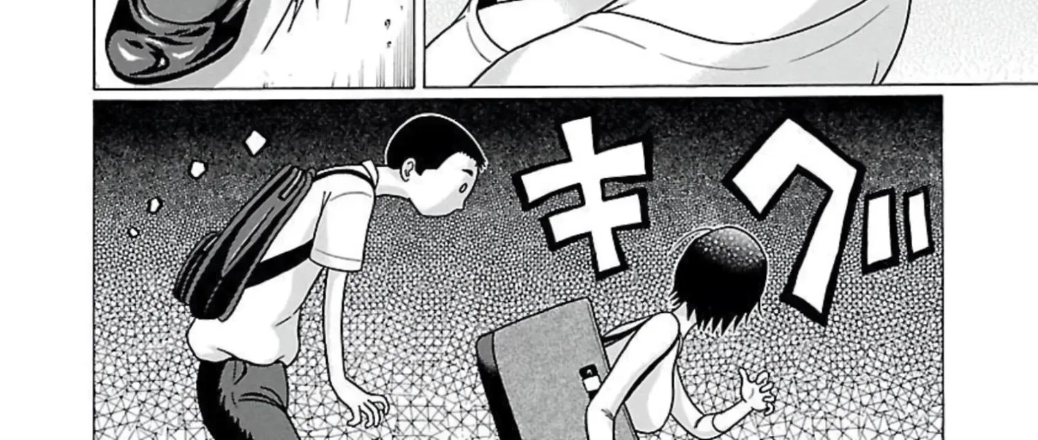 Read Pansuto chapter 64 image 26 on Lezhin