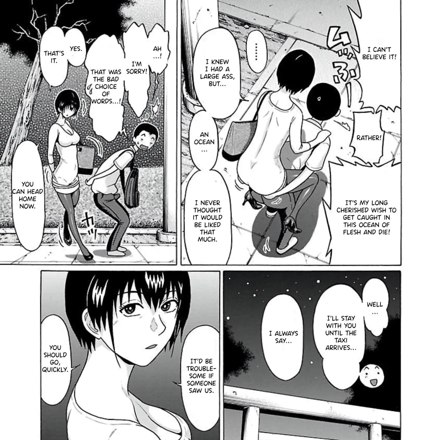Read Pansuto chapter 64 image 39 on Lezhin