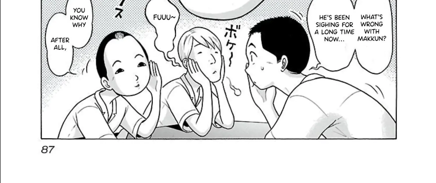 Read Pansuto chapter 64 image 4 on Lezhin