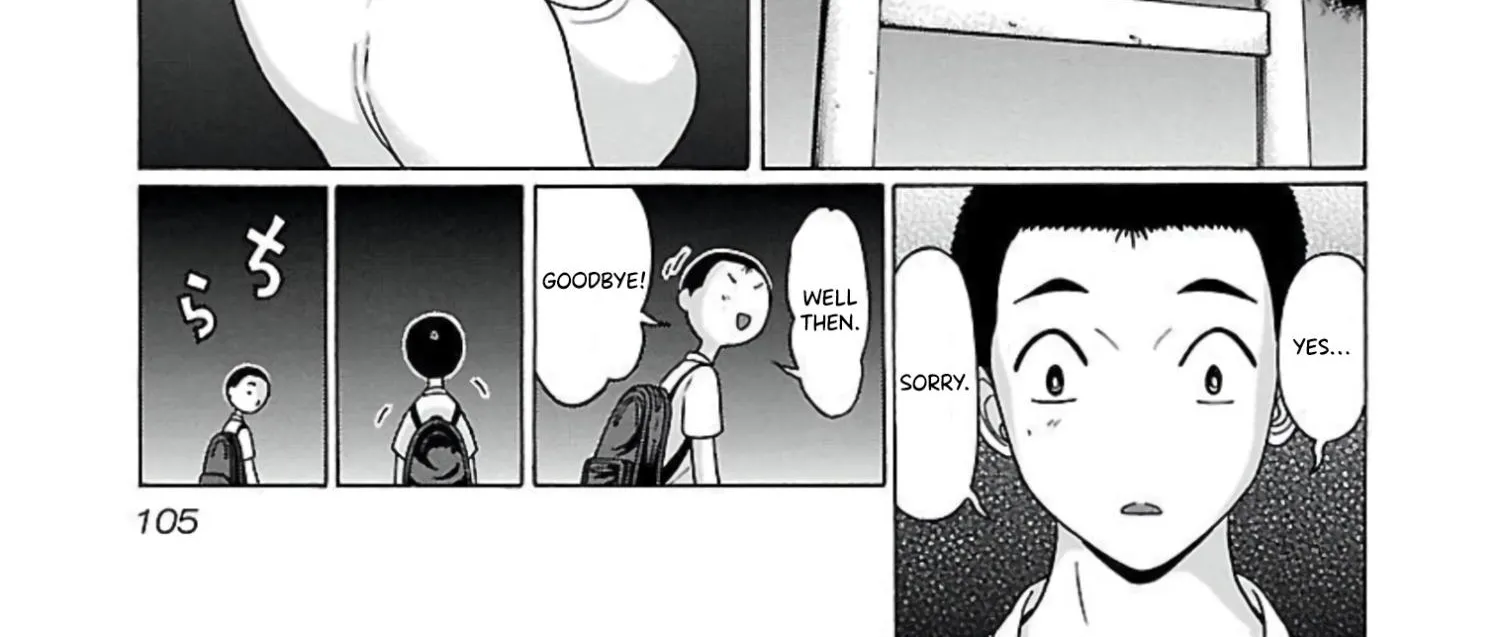 Read Pansuto chapter 64 image 40 on Lezhin