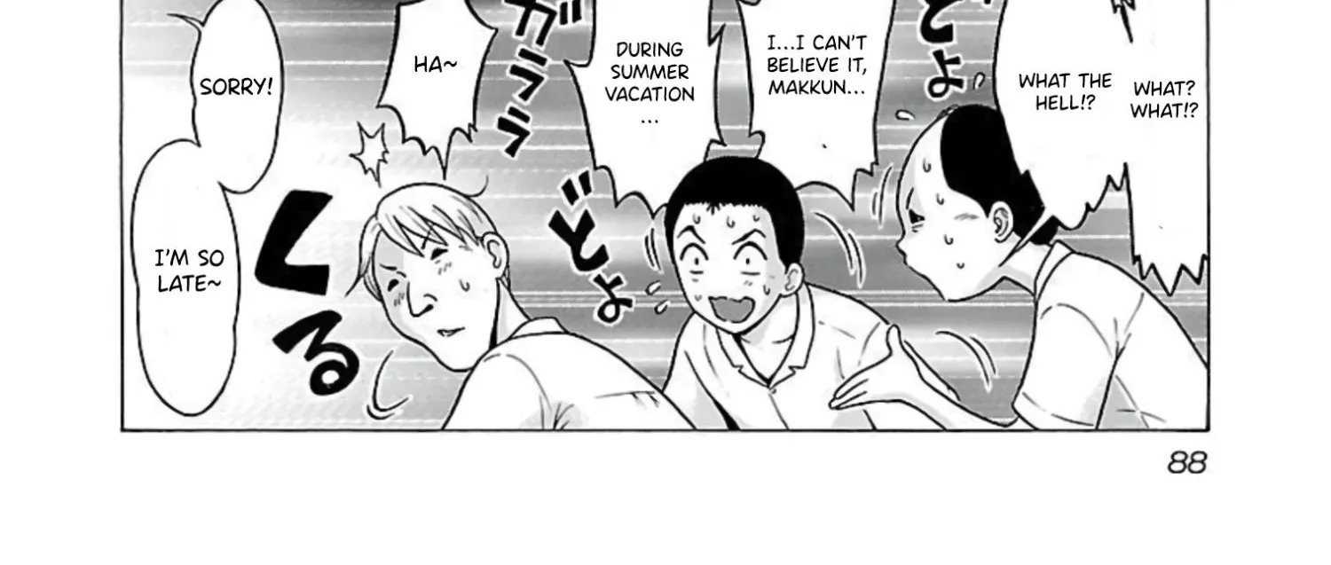 Read Pansuto chapter 64 image 6 on Lezhin