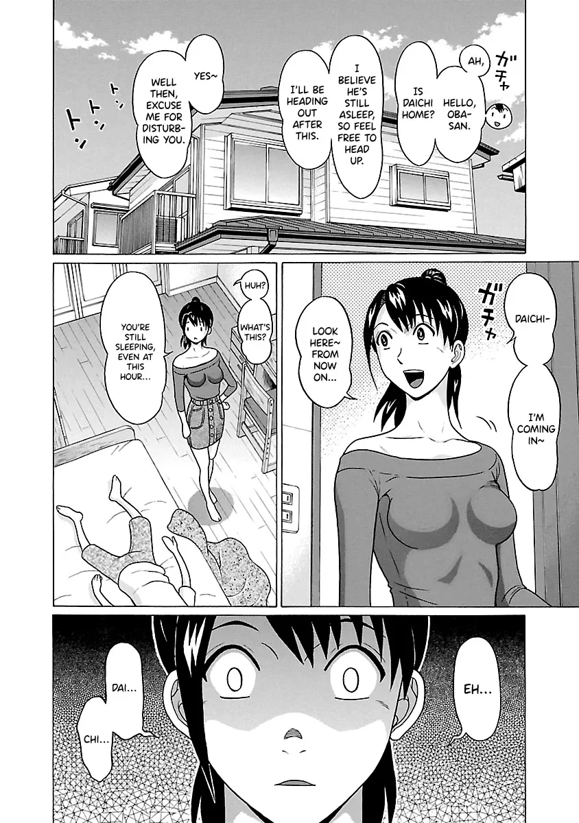 Read Pansuto chapter 65 image 1 on Lezhin