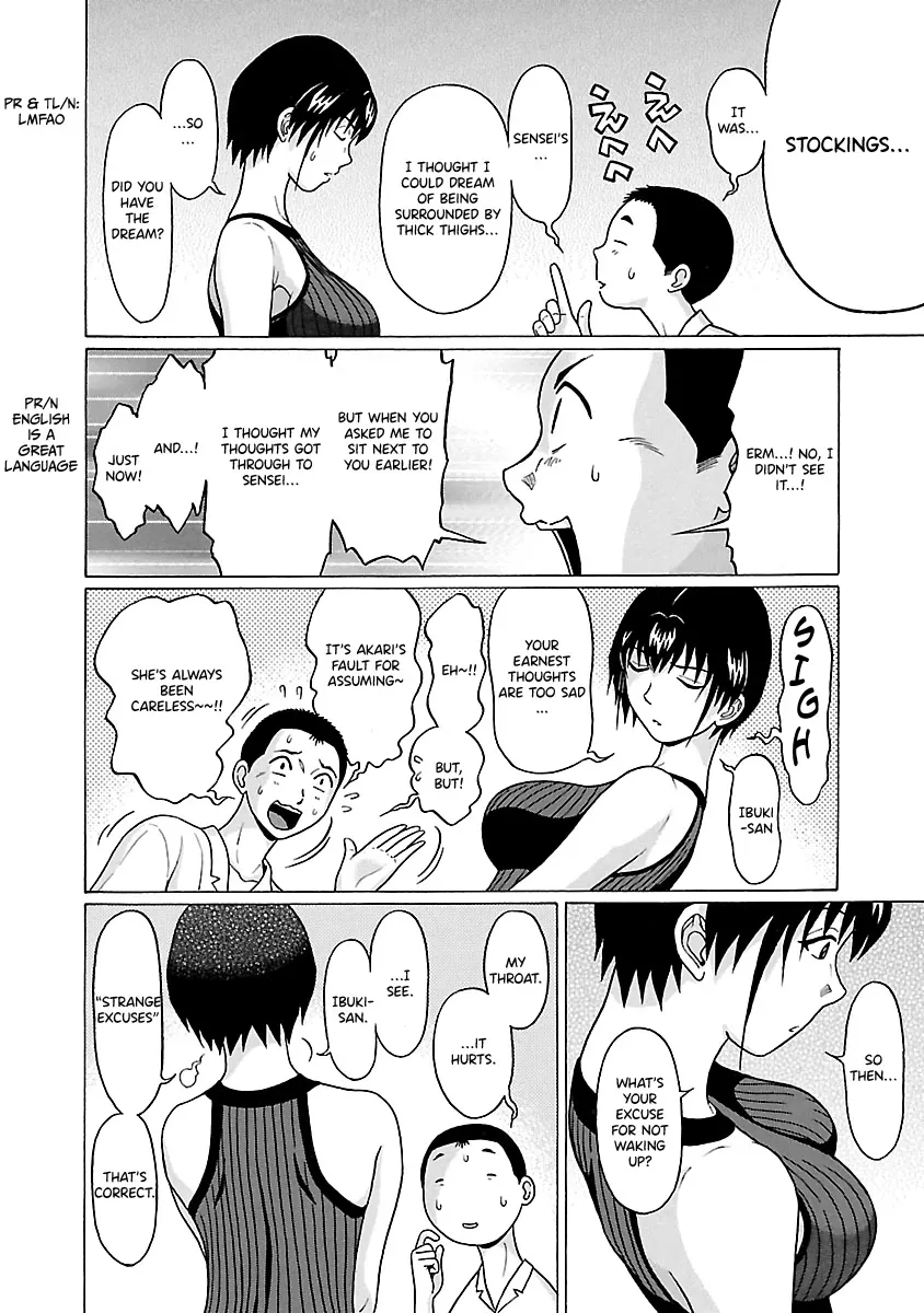 Read Pansuto chapter 65 image 11 on Lezhin