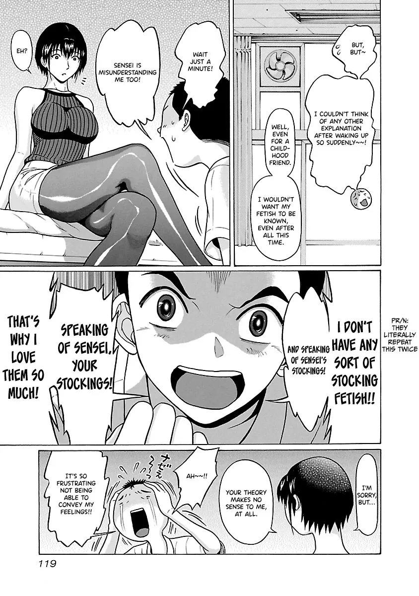 Read Pansuto chapter 65 image 12 on Lezhin