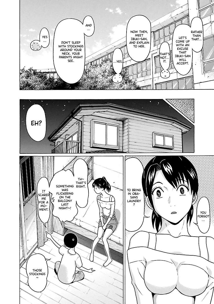 Read Pansuto chapter 65 image 13 on Lezhin