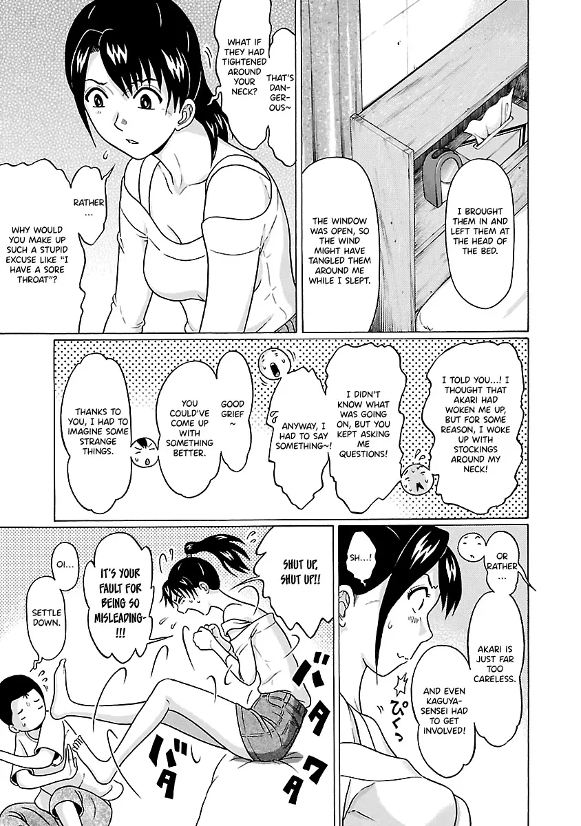 Read Pansuto chapter 65 image 14 on Lezhin