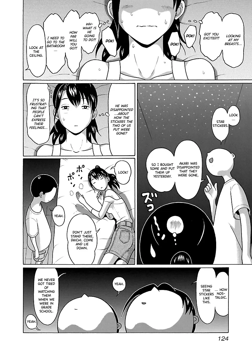 Read Pansuto chapter 65 image 17 on Lezhin