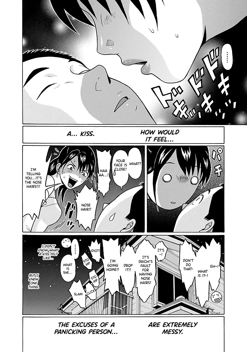 Read Pansuto chapter 65 image 19 on Lezhin