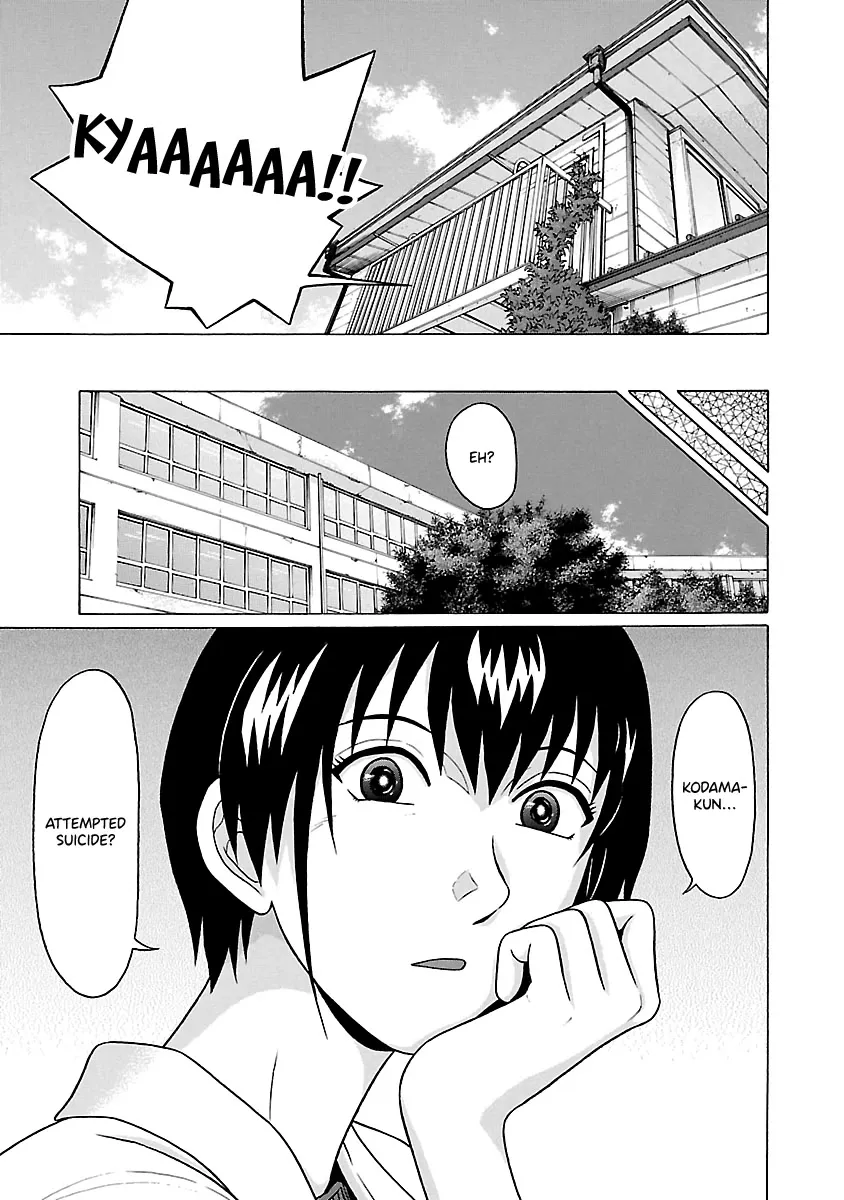 Read Pansuto chapter 65 image 2 on Lezhin