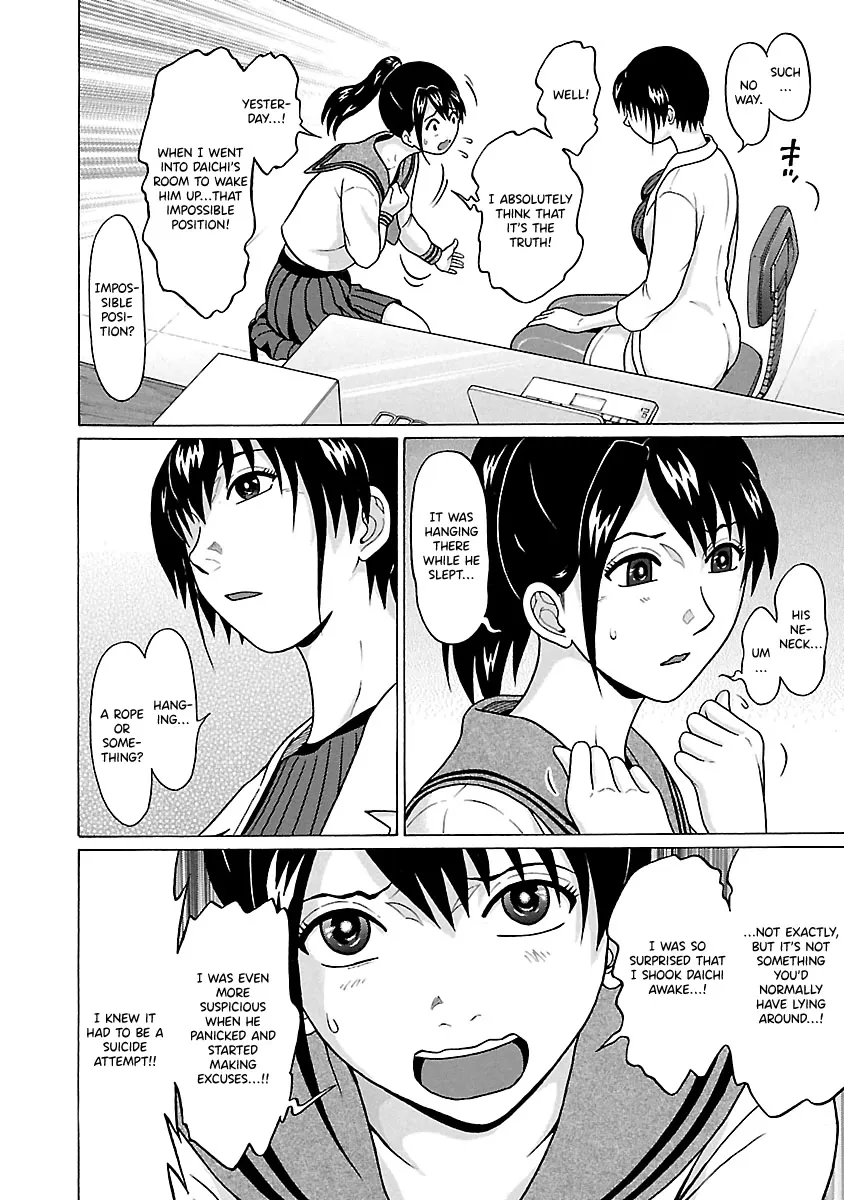 Read Pansuto chapter 65 image 3 on Lezhin