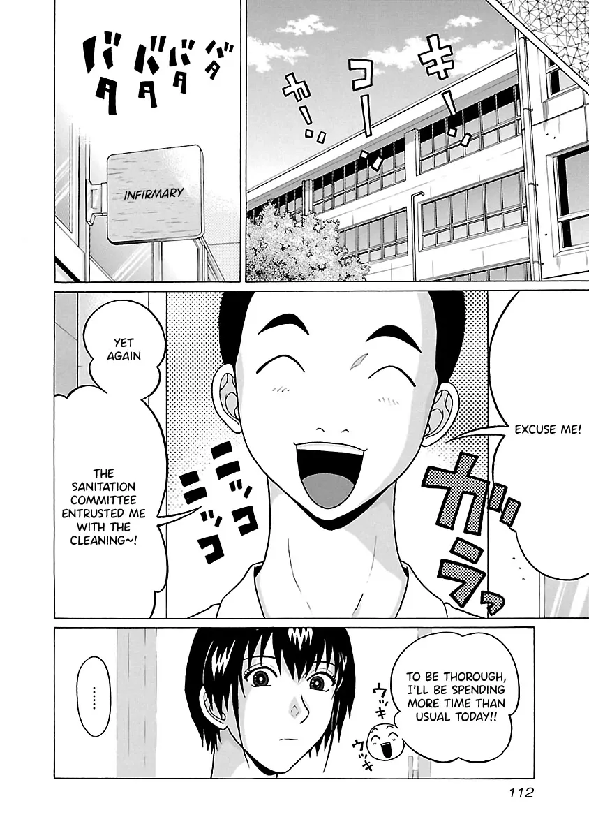 Read Pansuto chapter 65 image 5 on Lezhin