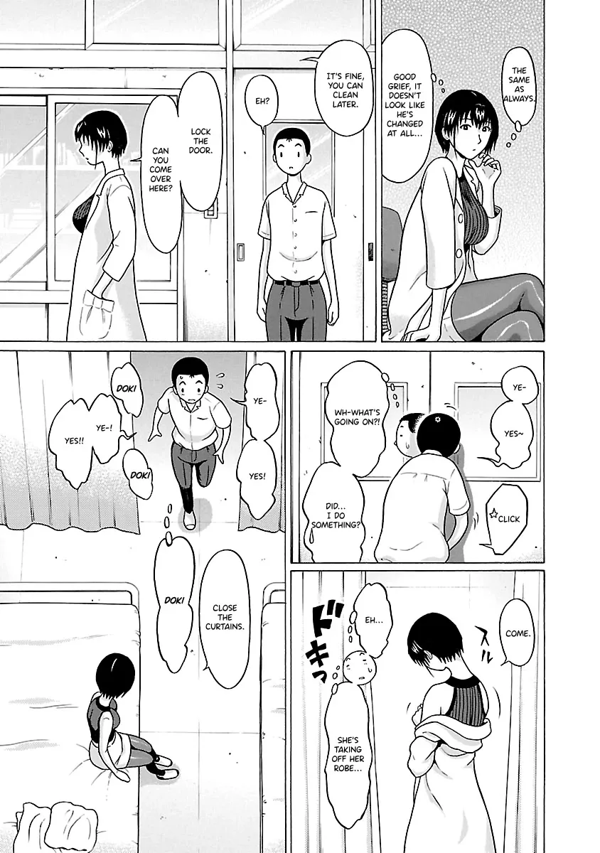 Read Pansuto chapter 65 image 6 on Lezhin