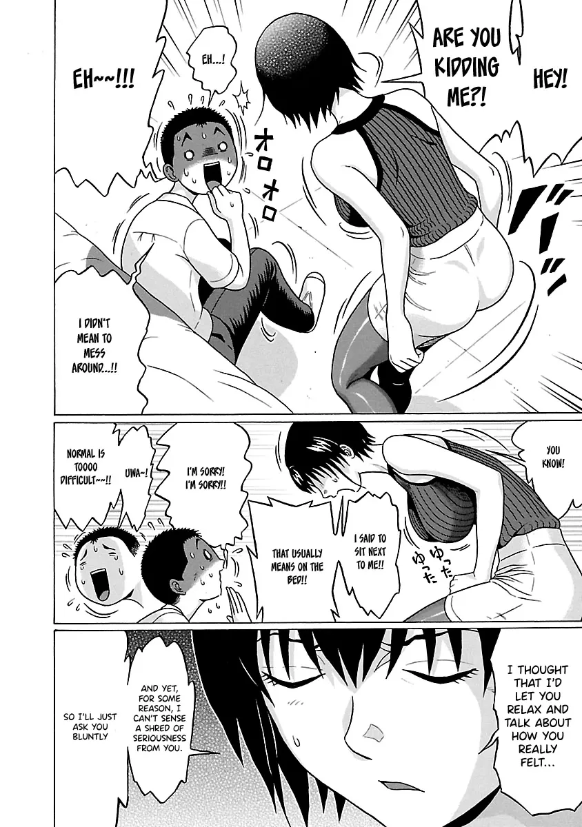 Read Pansuto chapter 65 image 9 on Lezhin