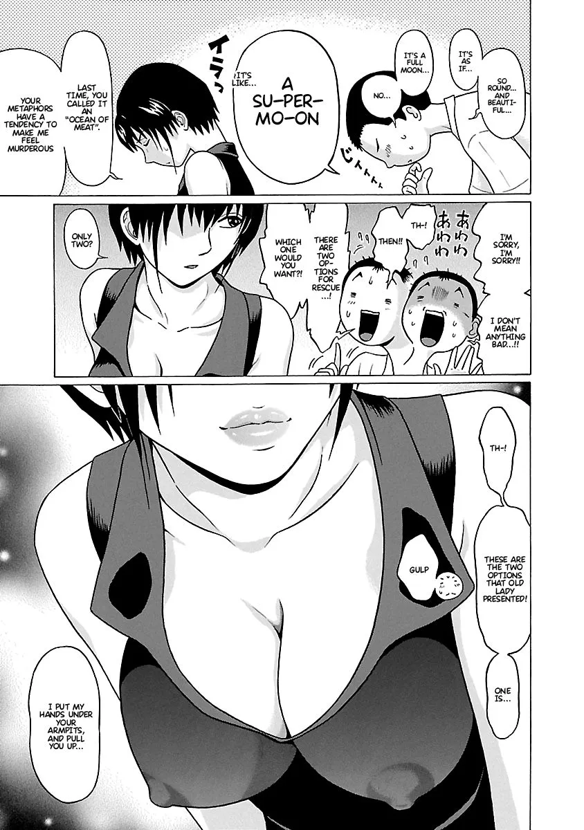Read Pansuto chapter 66 image 13 on Lezhin