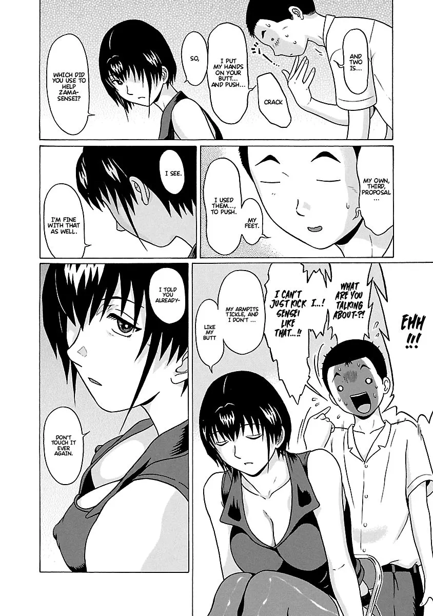 Read Pansuto chapter 66 image 14 on Lezhin