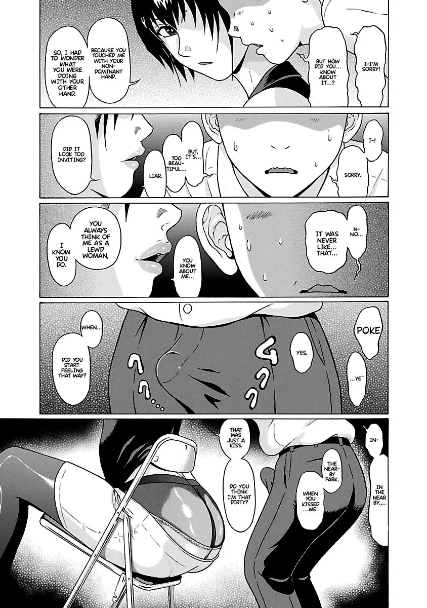 Read Pansuto chapter 66 image 17 on Lezhin