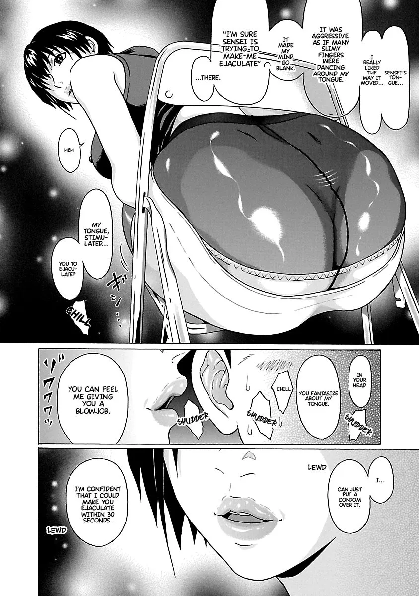 Read Pansuto chapter 66 image 18 on Lezhin