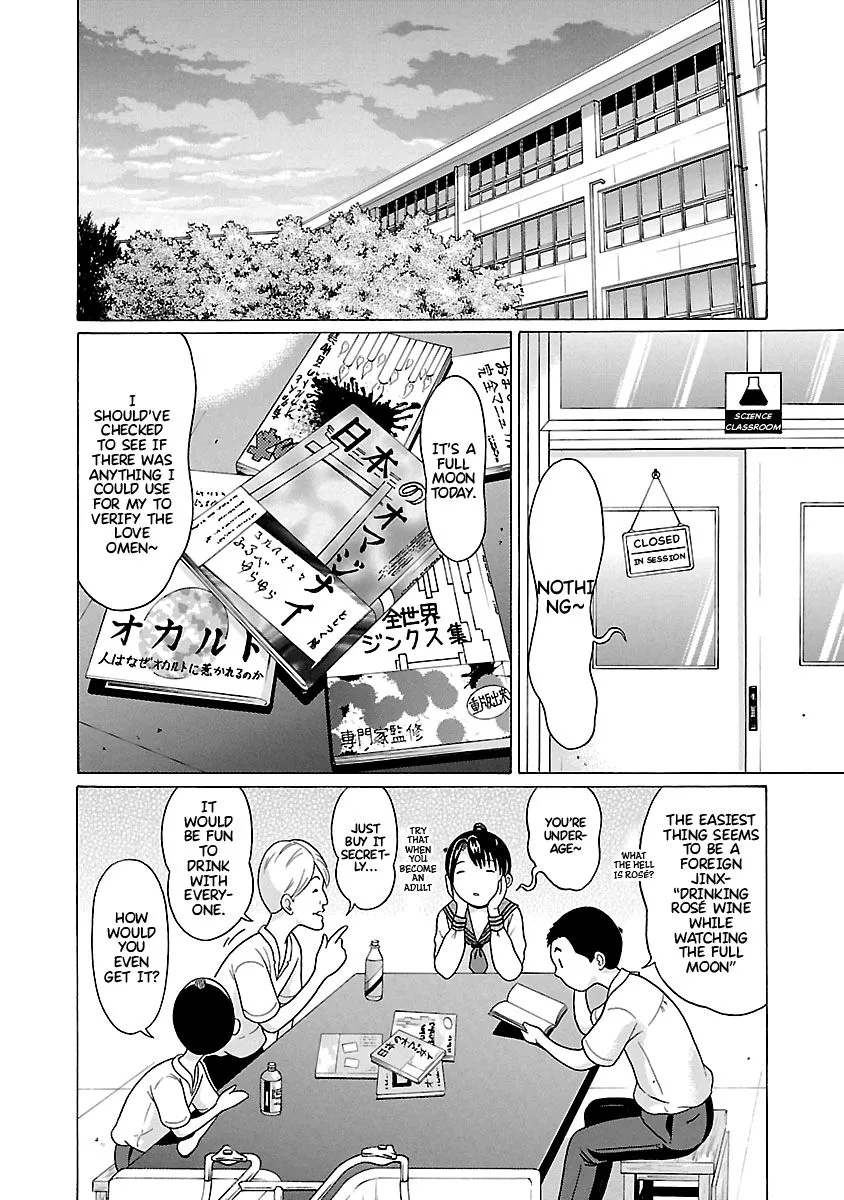 Read Pansuto chapter 66 image 2 on Lezhin
