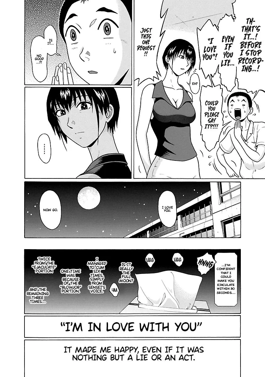 Read Pansuto chapter 66 image 20 on Lezhin
