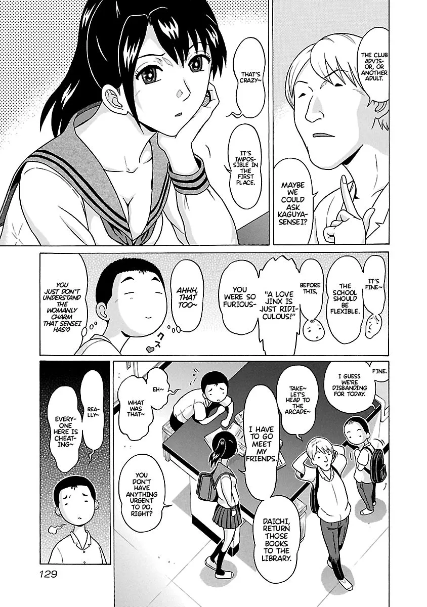 Read Pansuto chapter 66 image 3 on Lezhin