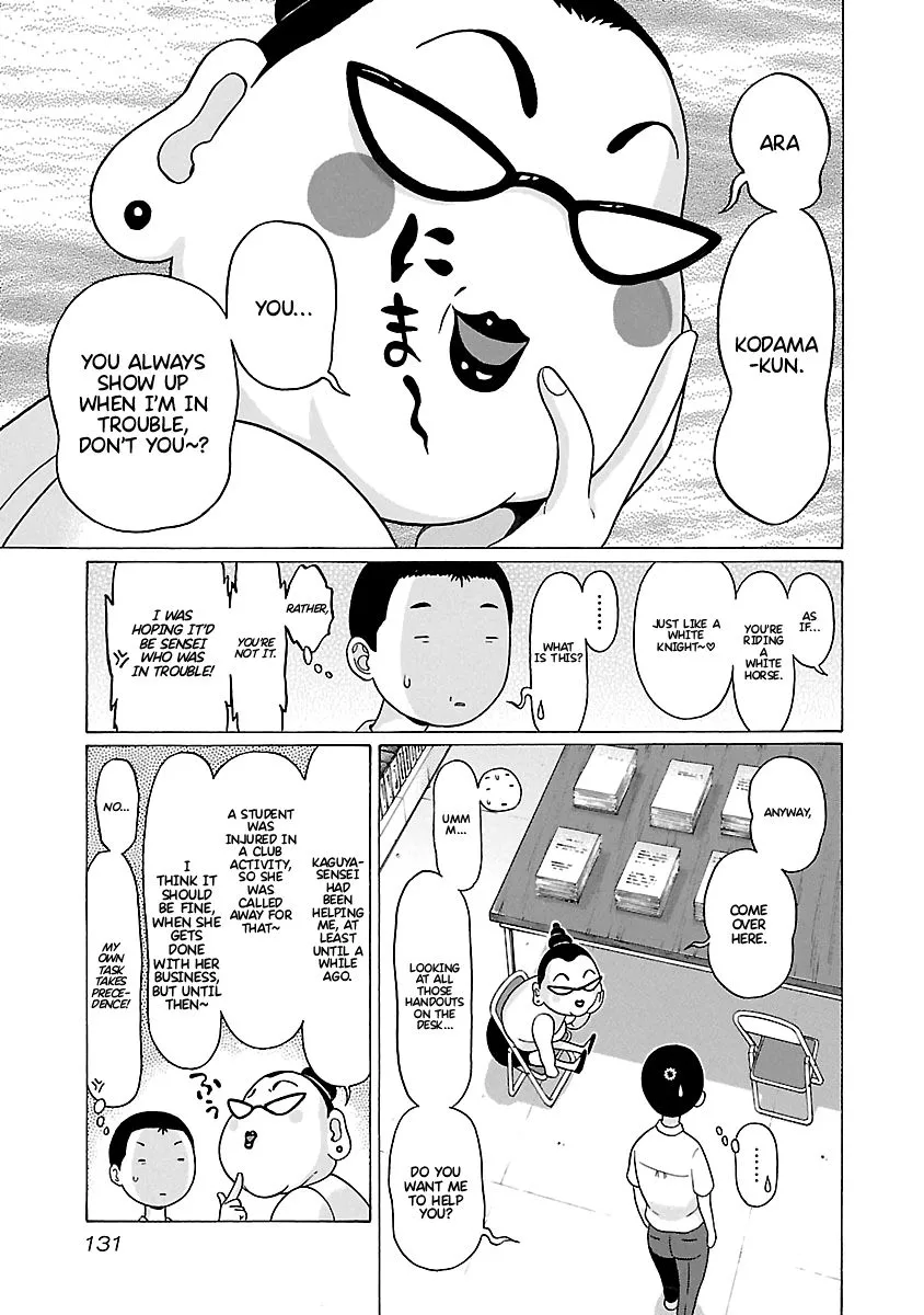 Read Pansuto chapter 66 image 5 on Lezhin
