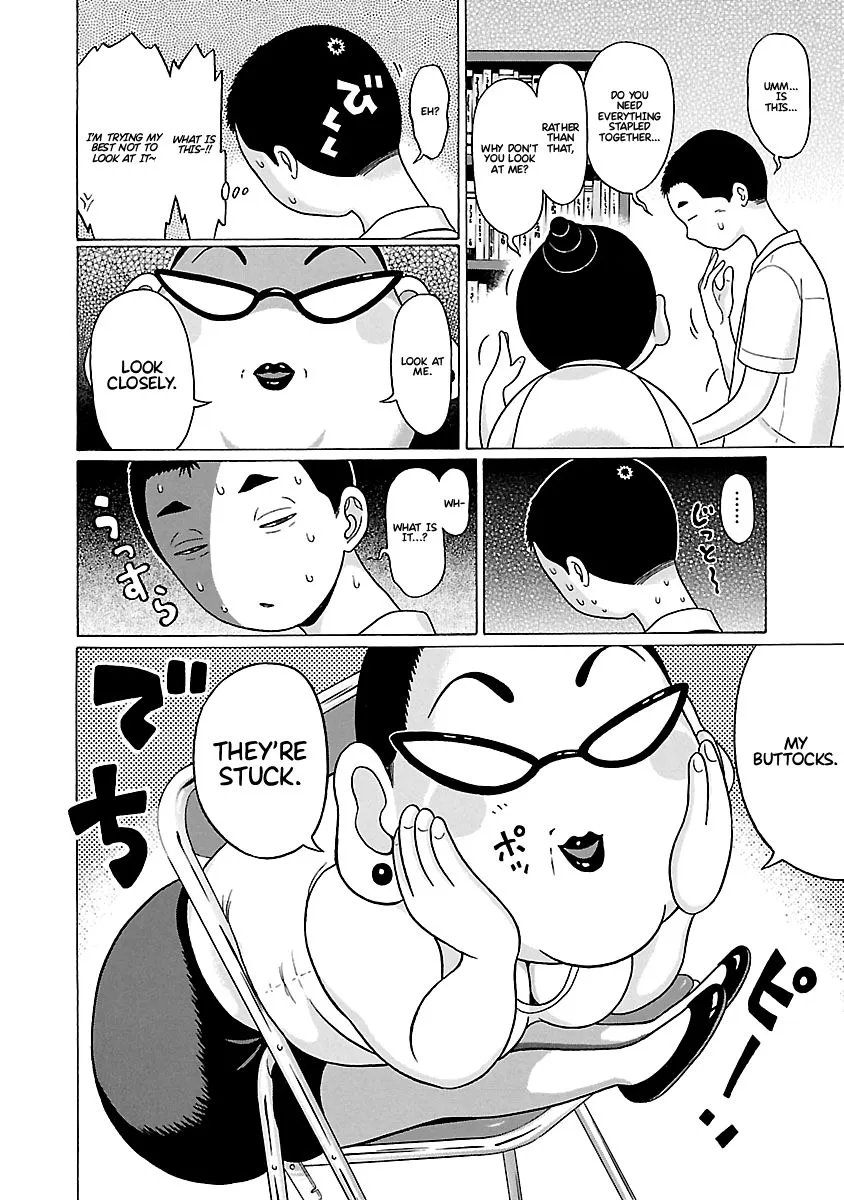 Read Pansuto chapter 66 image 6 on Lezhin