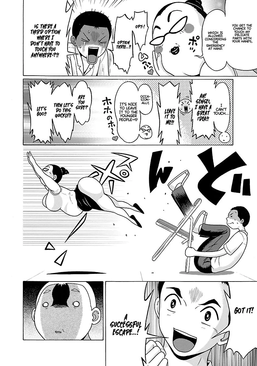 Read Pansuto chapter 66 image 8 on Lezhin