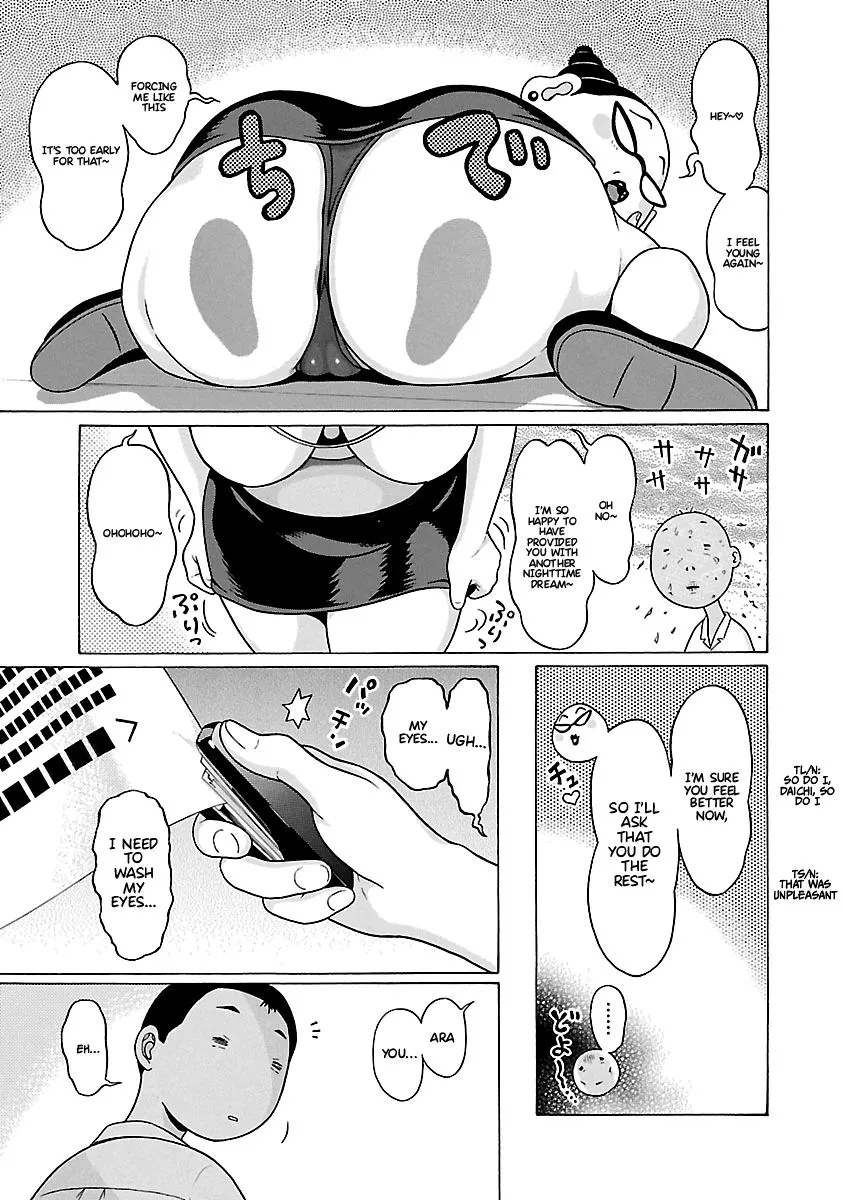 Read Pansuto chapter 66 image 9 on Lezhin