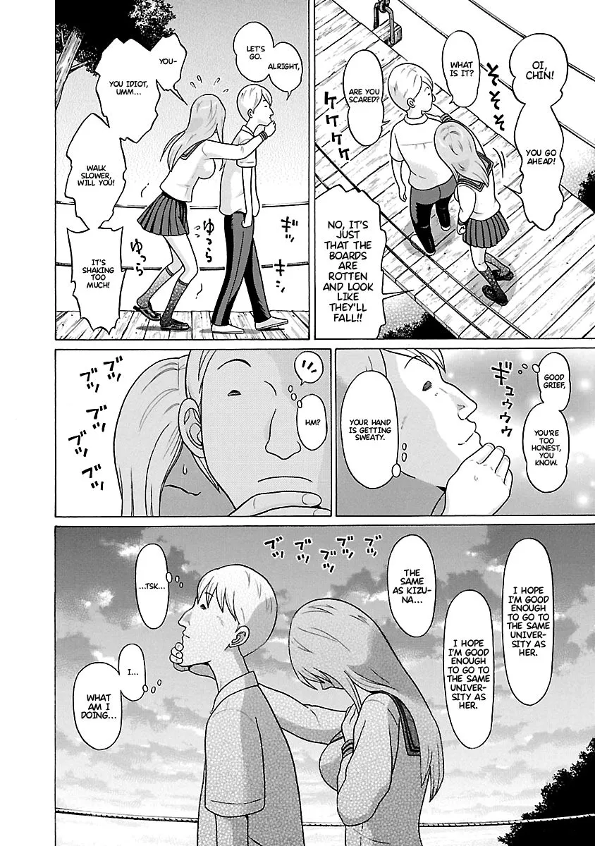 Read Pansuto chapter 67 image 10 on Lezhin