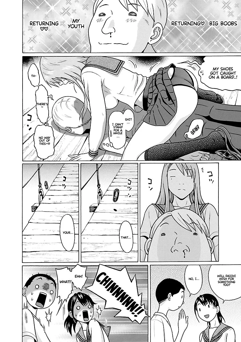 Read Pansuto chapter 67 image 12 on Lezhin