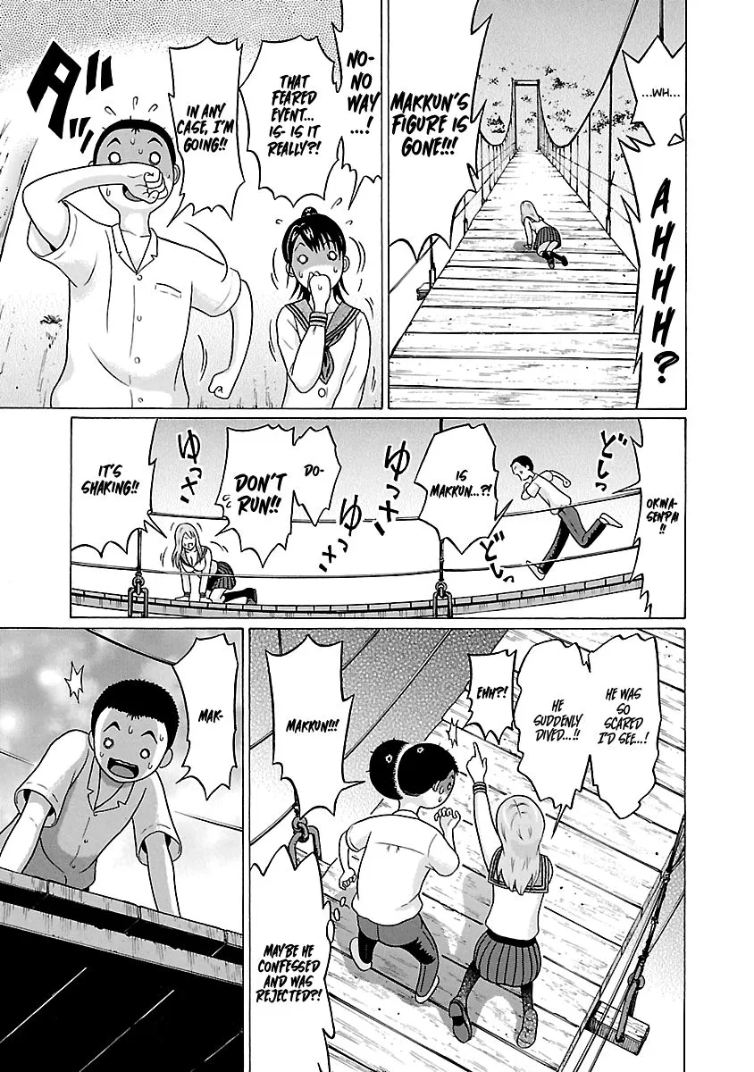 Read Pansuto chapter 67 image 13 on Lezhin