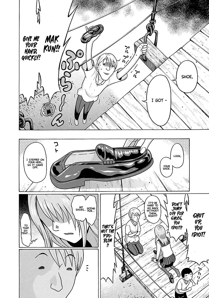Read Pansuto chapter 67 image 14 on Lezhin